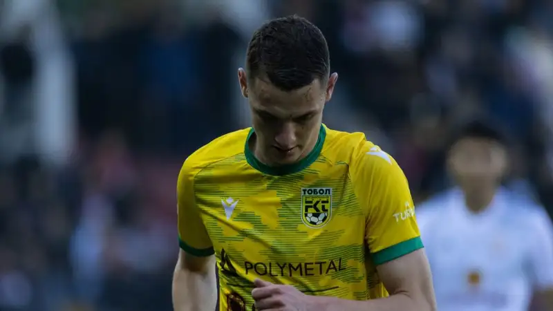 Фото: ФК "Тобол"