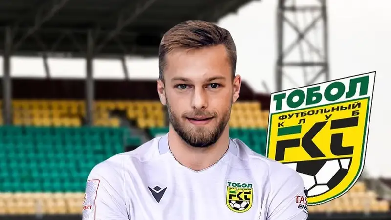 Новичок "Тобола" сравнил уровень футбола в Казахстане и Азербайджане