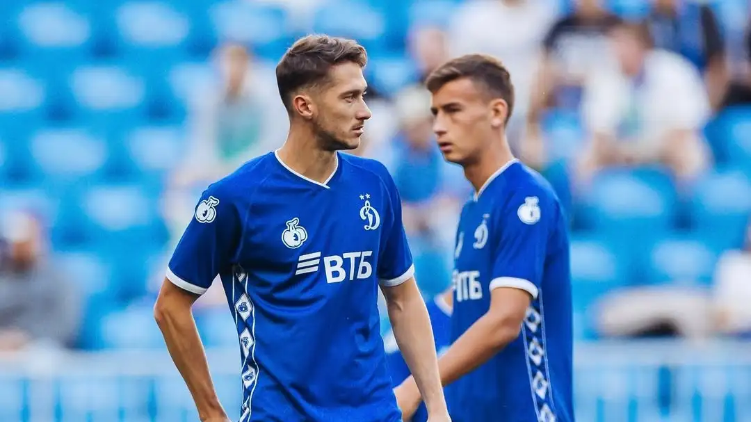 "Динамо" "Динамо"