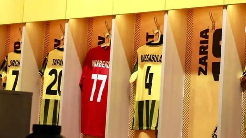 Кайрат о билетах