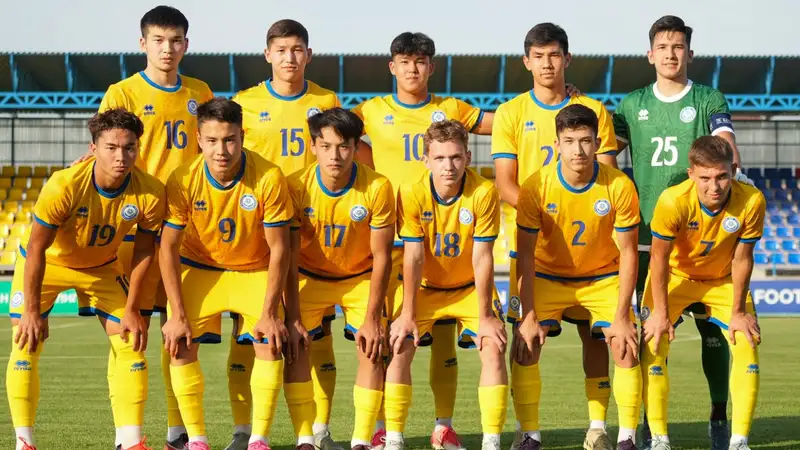 Сборная РК до 19 лет на турнире в Словении