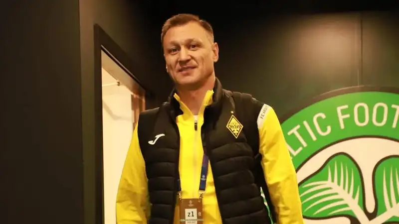 Главный тренер "Кайрата" оценил жеребьёвку общего этапа Лиги чемпионов