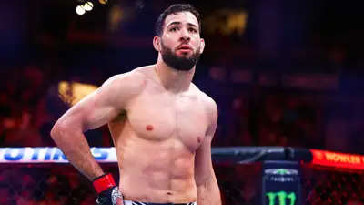 Фото: UFC