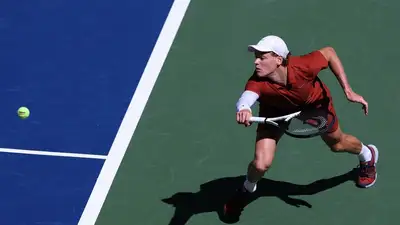 Фото: ATP