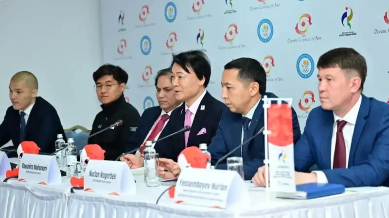 Азиада в Японии