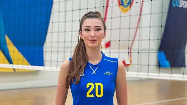Сабина Алтынбекова Сабина Алтынбекова