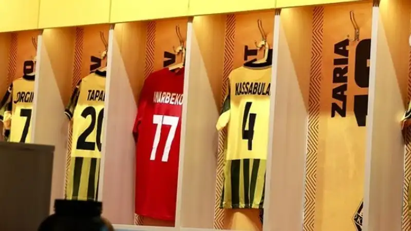 Билеты на "Реал" в Алматы