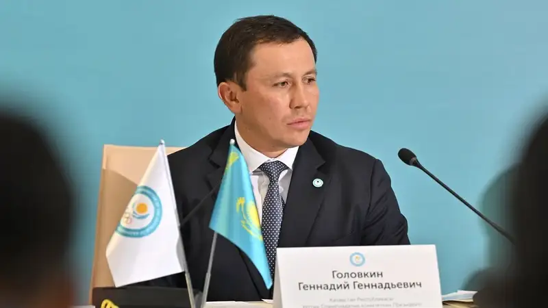 Геннадий Головкин