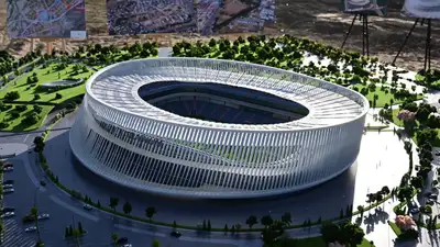 Стадионы в Казахстане