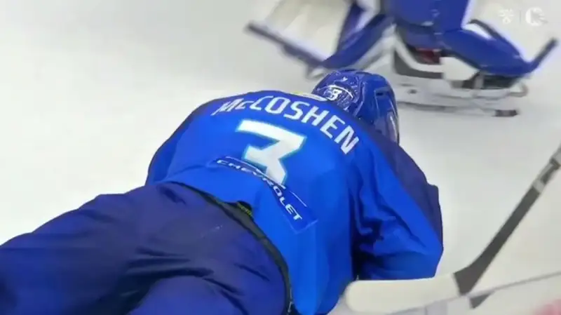 Иэн Маккошен