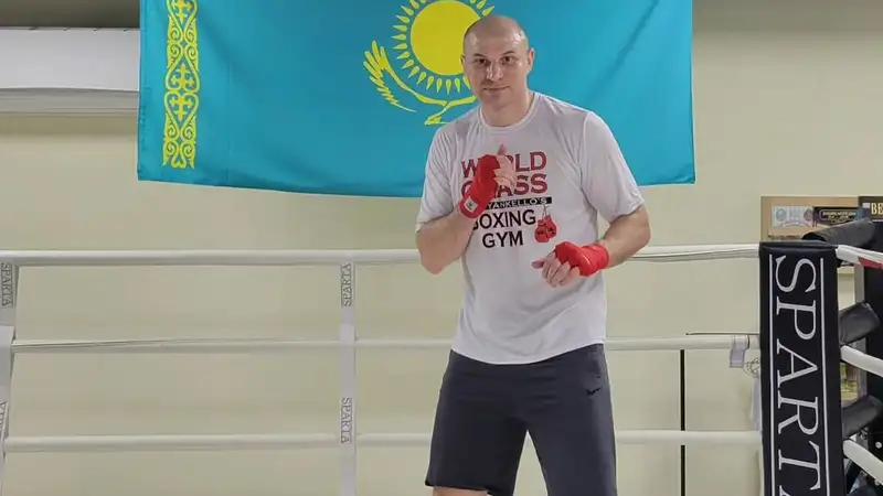 Иван Дычко