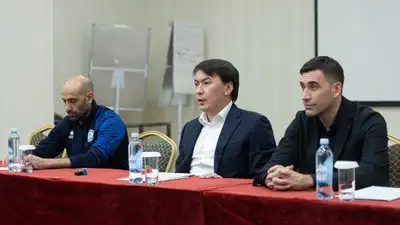 Фото: kff.kz