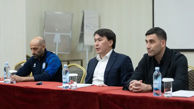 Фото: kff.kz