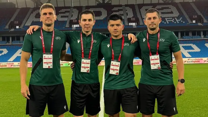 Судьи из РК отработают на ЧЕ