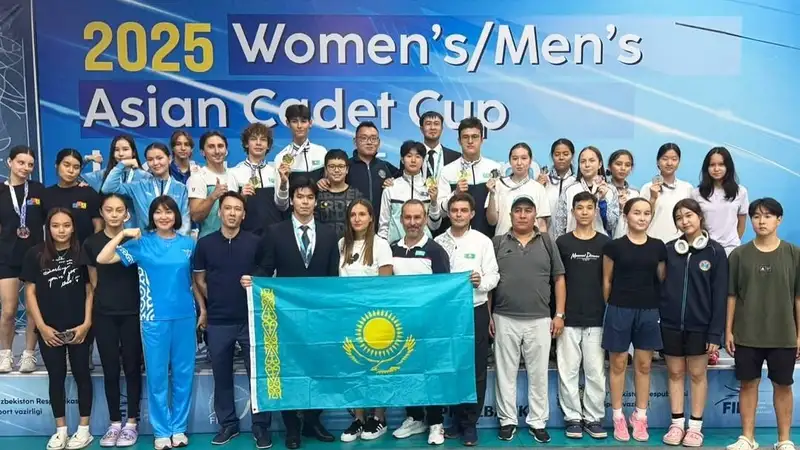 Казахстан выиграл "золото" Кубка Азии по фехтованию в Ташкенте