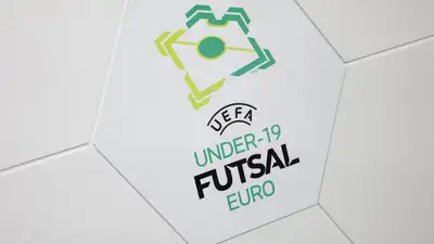 Футзал