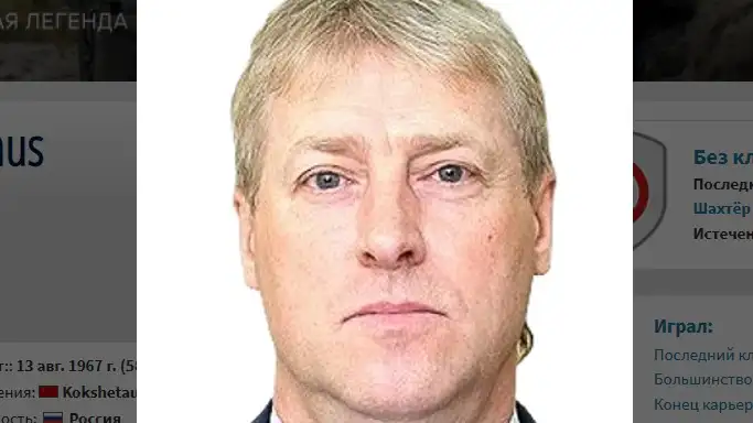 Нидергаус Нидергауса не будет в "Кызылжаре"