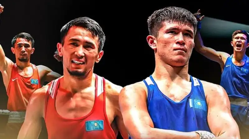 WB отметил братьев Сабырхан