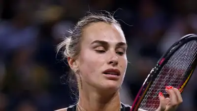 Фото: WTA