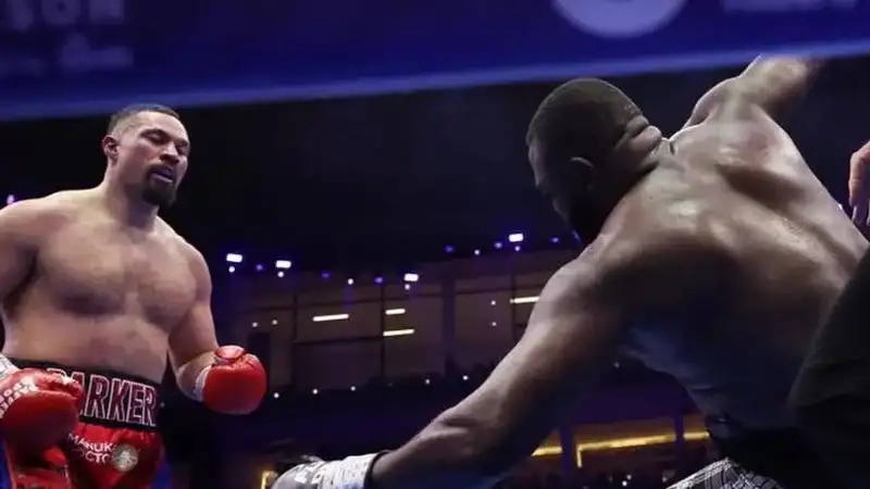 Джозеф Паркер 