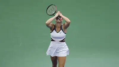 Фото: WTA