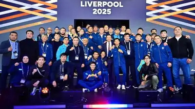 Казахстан занял первое место в общекомандном зачёте чемпионата мира-2025 по боксу
