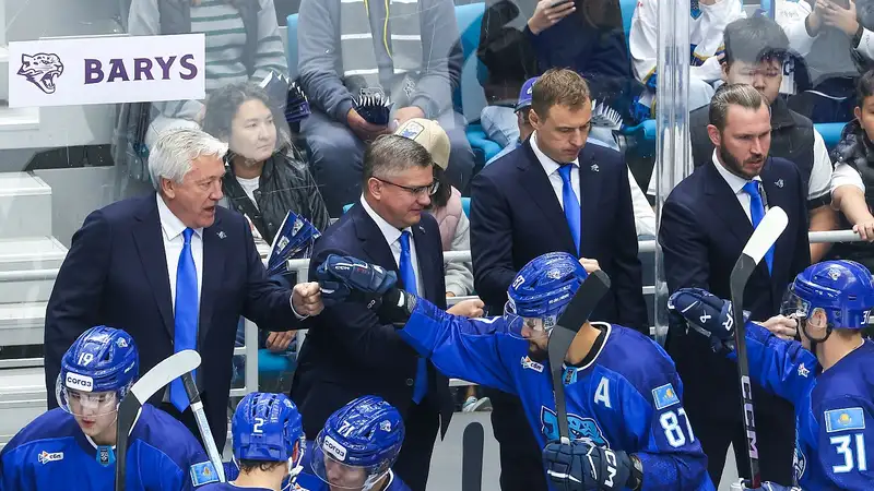 Фото: ХК "Барыс"