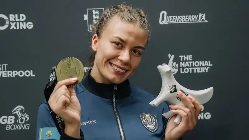 "До сих пор не верится": казахстанская спортсменка рассказала о своём триумфе на ЧМ-2025 по боксу
