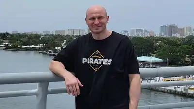 Иван Дычко