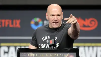 Фото: UFC