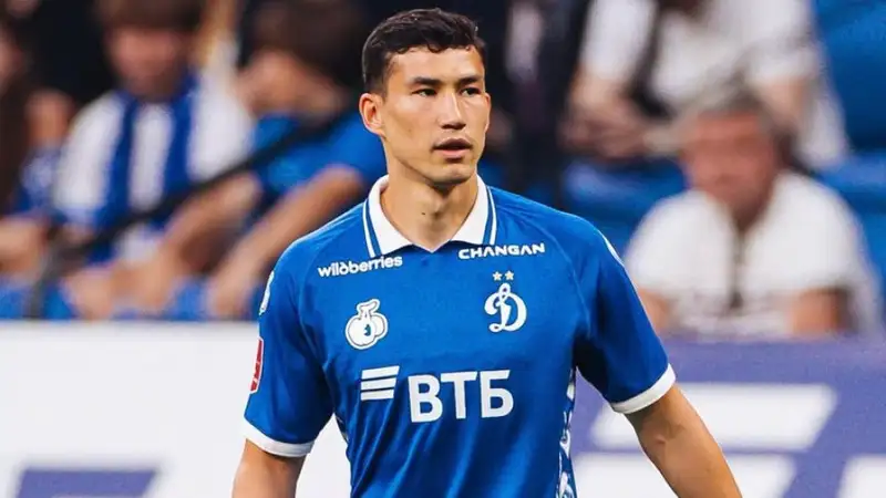 Фото: ФК "Динамо"