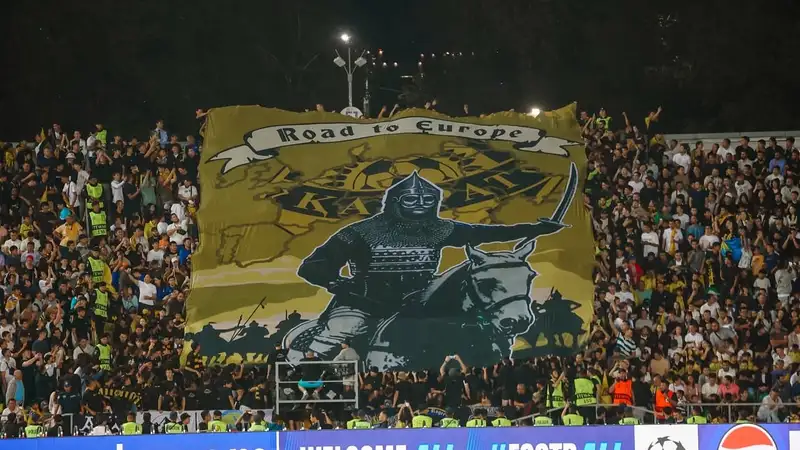 В России возмутились ценами на билеты матча между "Кайратом" и "Реалом"