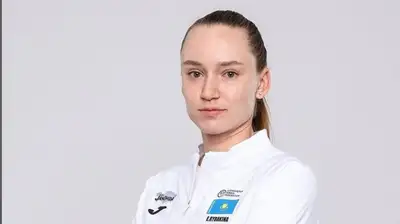Рыбакина - Пегула
