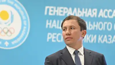 Фото: НОК РК