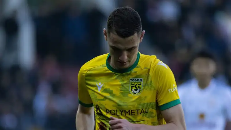 Фото: ФК "Тобол"