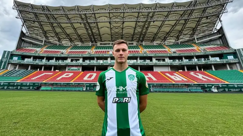 "Ахмат" добился очень красивой победы