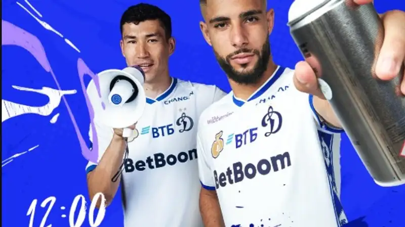 Баха в старте 