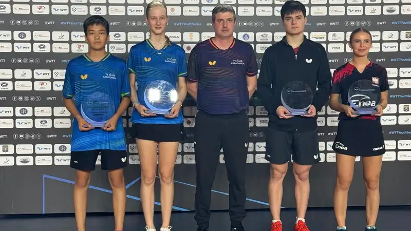 Турнир в Грузии