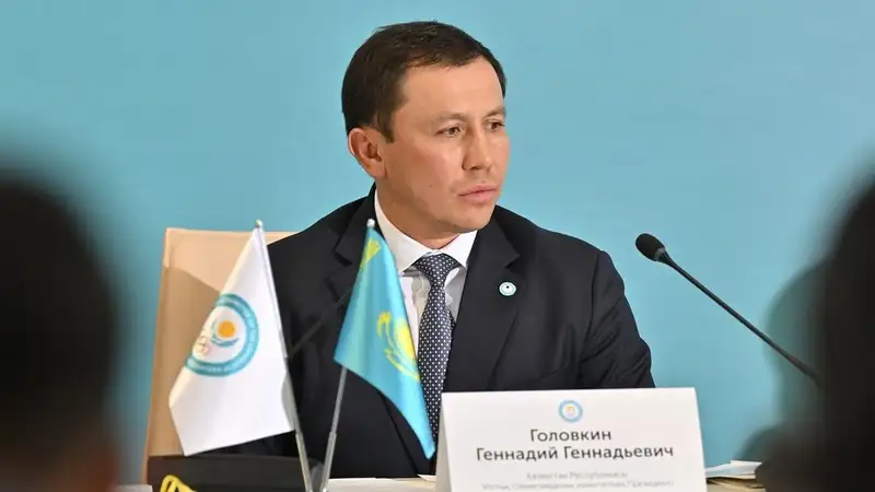 Геннадий Головкин