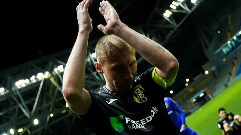 Фото: jenisfk.kz