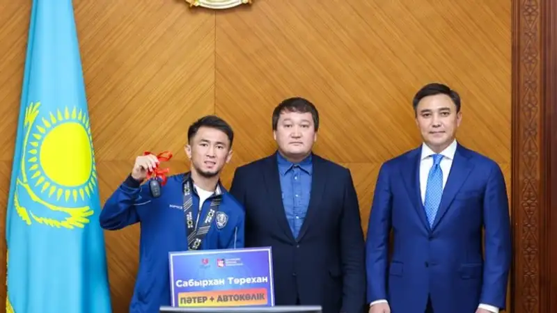 Подарки Сабырханам 