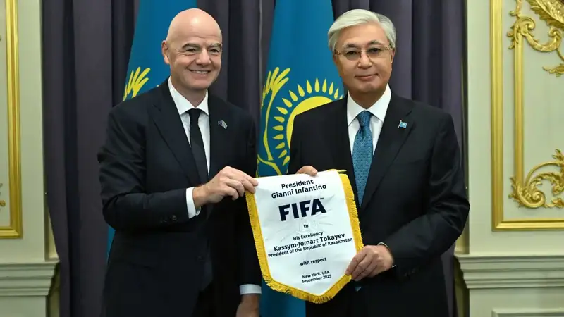 Токаев принял Инфантино 