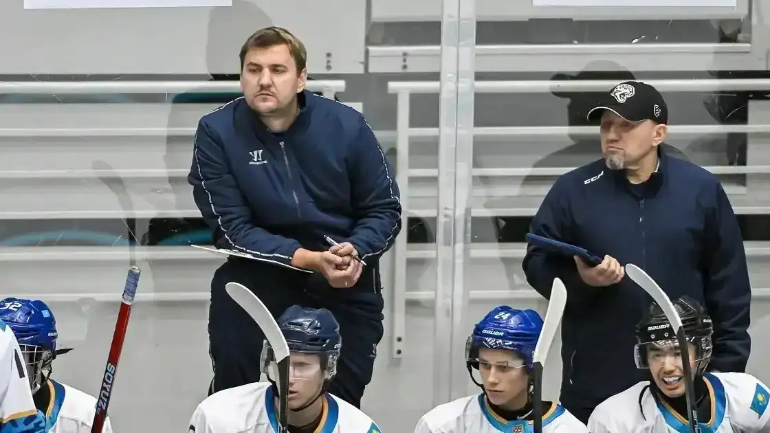 Фото: hcbarys.kz