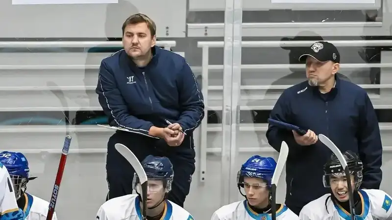 Фото: hcbarys.kz