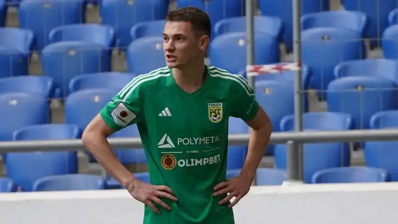 Фото: ФК "Тобол"