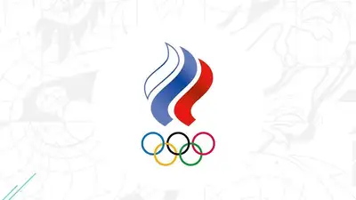 Сколько спортсменов из России уже гарантированно выступят на зимней Олимпиаде-2026