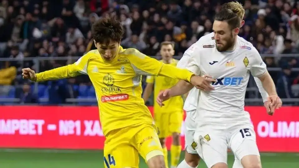 Фото: ФК &quot;Астана&quot;