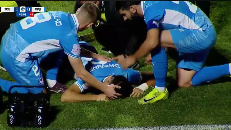 Травма Жаксыбаева