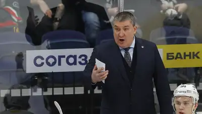 Фото: КХЛ