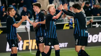 &quot;Брюгге&quot; 